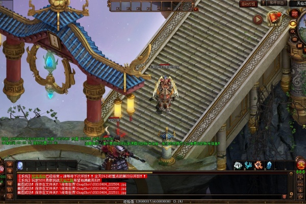 啸天猛虎任务全流程拆解与隐藏技巧